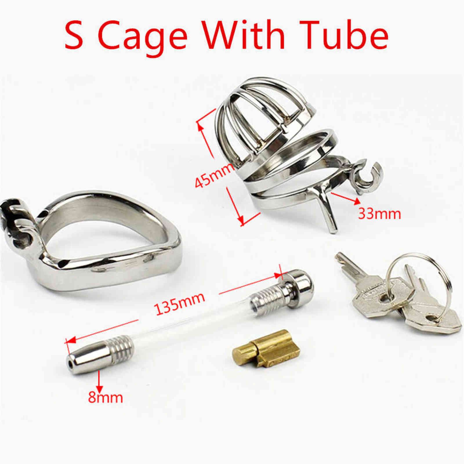 Cage en forme de S avec tube-40mm