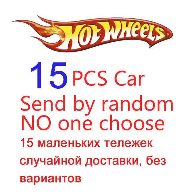 15 шт