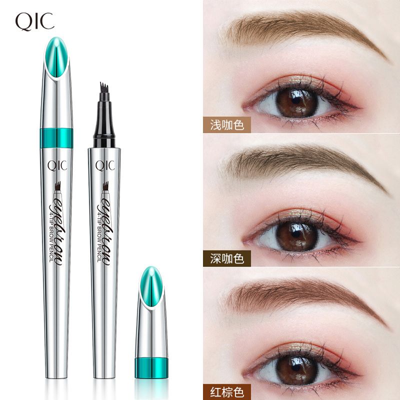 QIC Eyeliners Jewel Light Simulated Primary Liquid Eyebrow Pencils