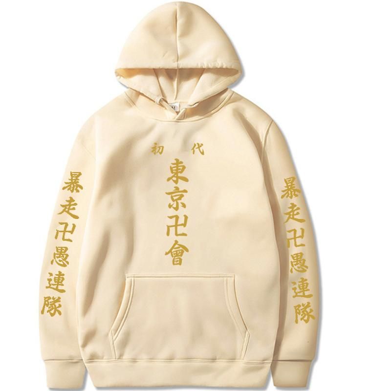 Tokyo Revengers Sudadera con Capucha de Manga Larga con Carácter-Blanco Tokyo Revengers Sudadera con Capucha de Manga Larga con Carácter-Blanco