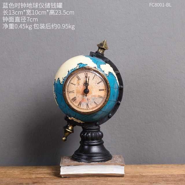 23.5 cm Globe.