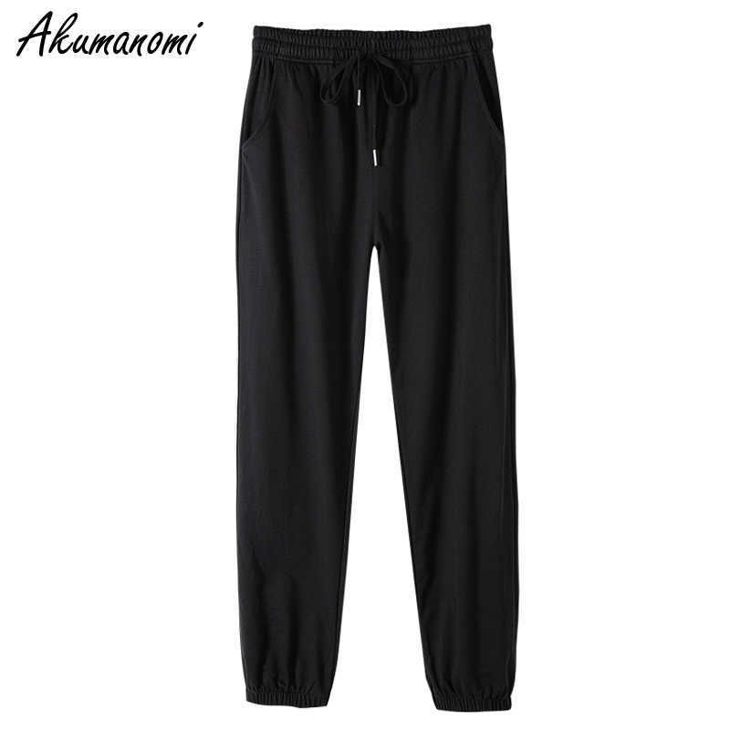 Pantalon noir