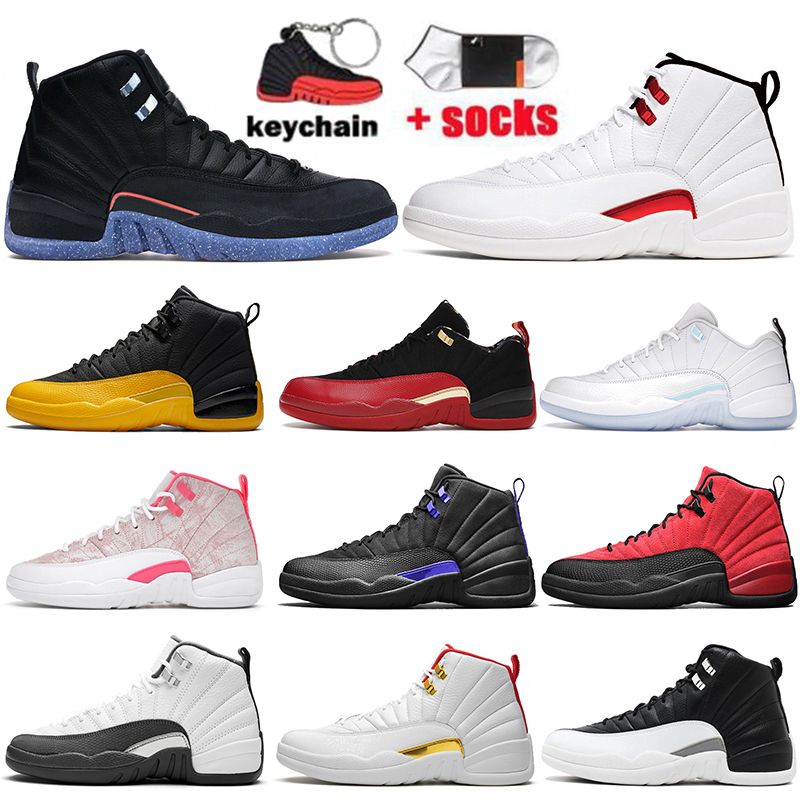 jumpman12