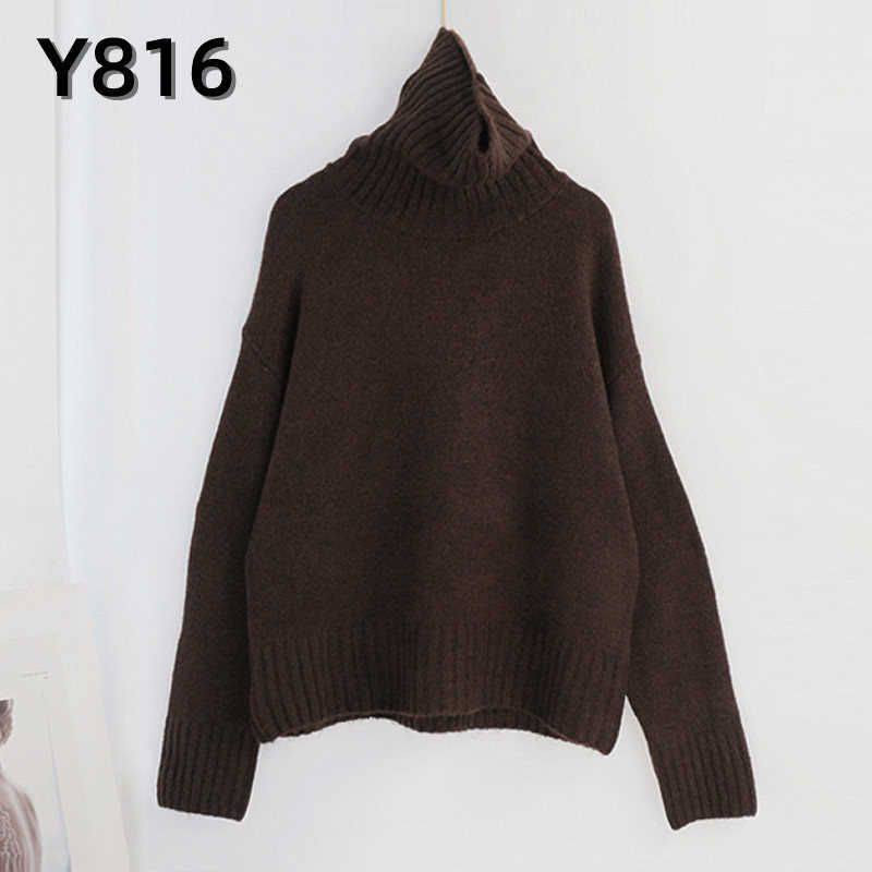 Y816-Deep Brown