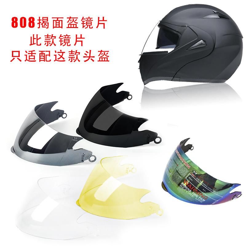 Visor de casco de casco de para Virtue -808 Gafas desmontables Lente de moto 2021