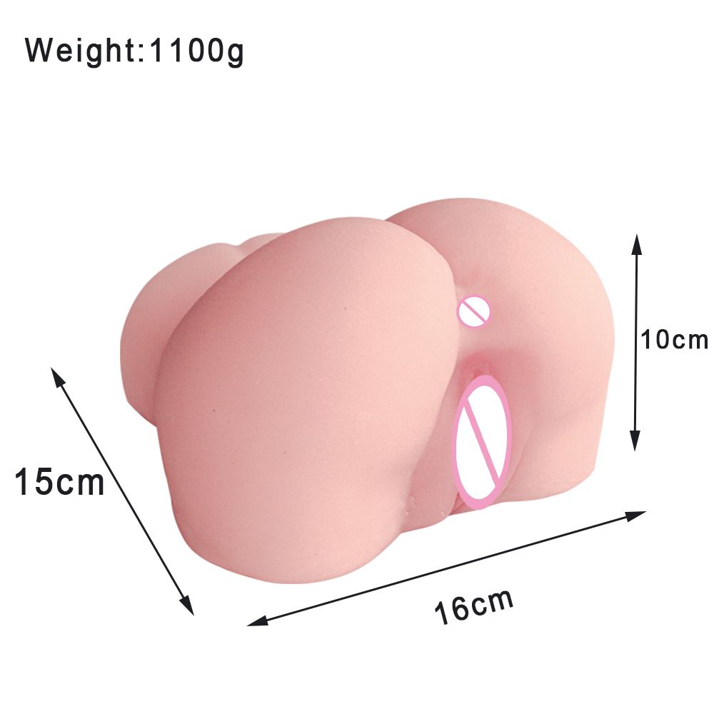 1.1kg Ass