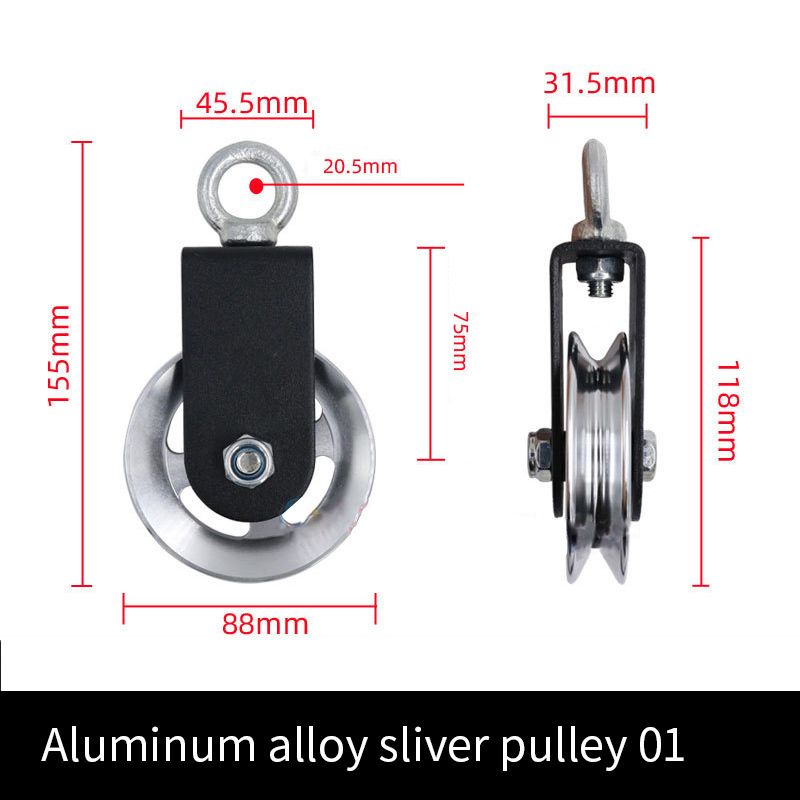 Aluminium Alloy Sliver Pulley 88mm