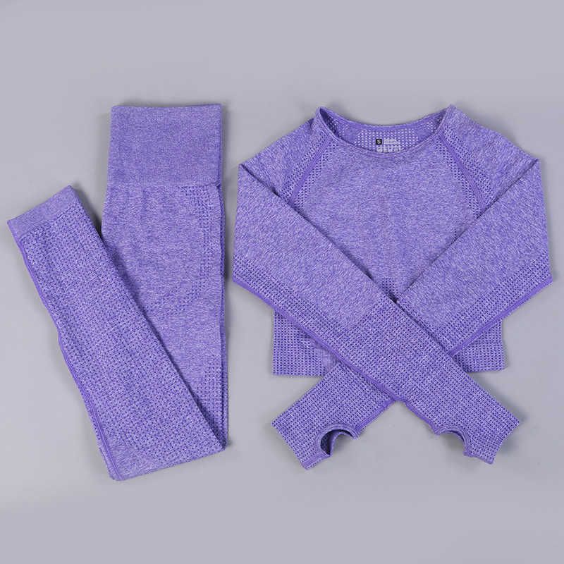 Ensemble de yoga violet