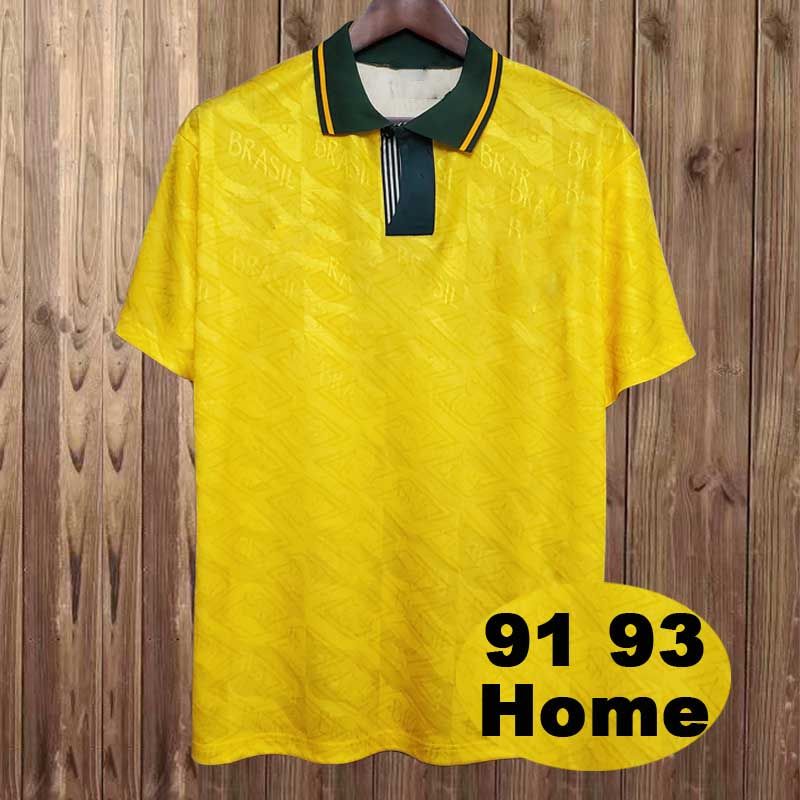 BX5 1991 1993 Home