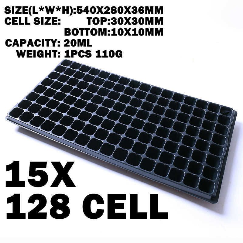 15 x 128 celler