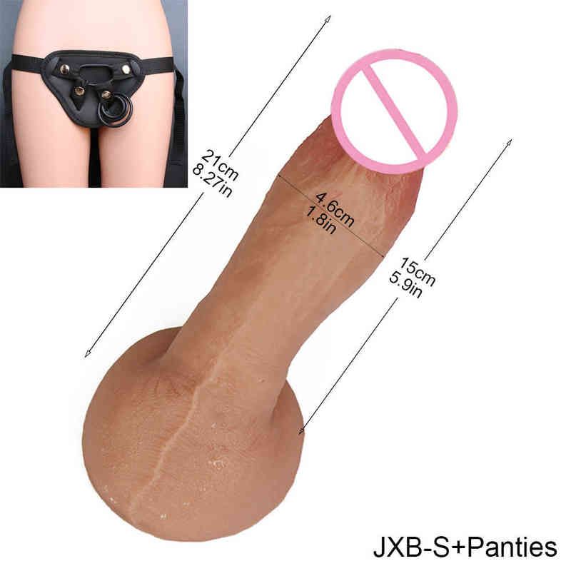 Jxb-s pantyhose
