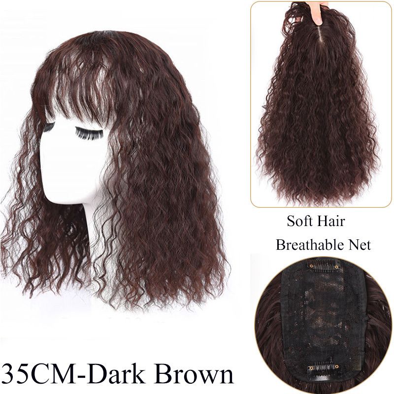 35cm-dark Brown