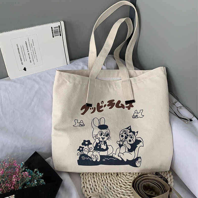 large knitting bolsa