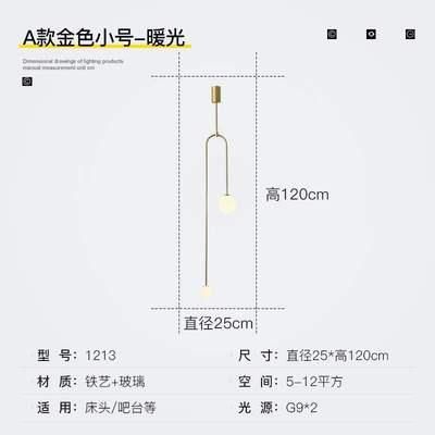 1.2mゴールドコールドホワイト