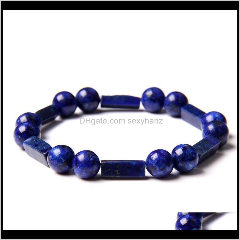 1. Lapis Lazuli 17cm