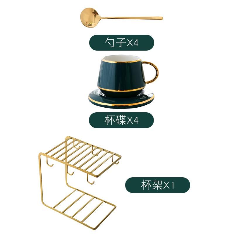 Cup x4 shelf B