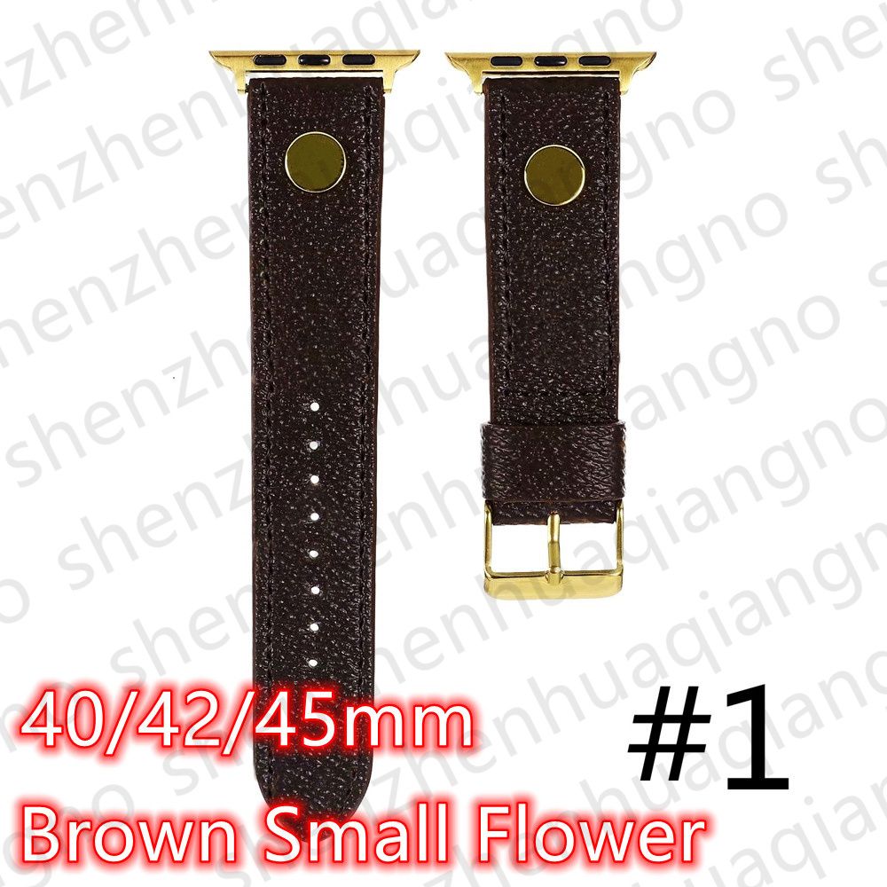 1 # 42 / 44 / 45mm 갈색 작은 꽃