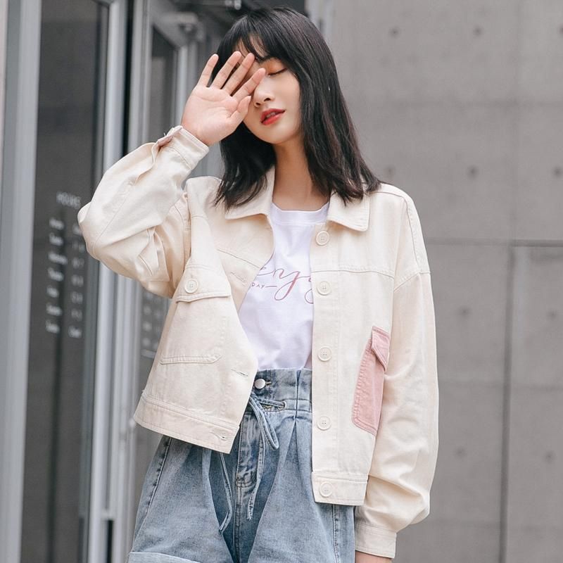 Beige Denim Jackets Womens Outerwear 