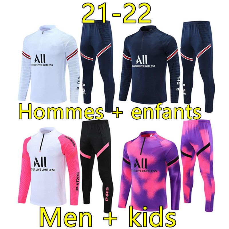 psg broek junior