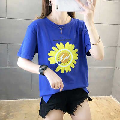 Camiseta azul