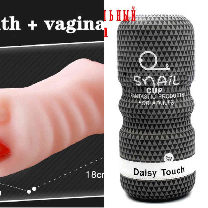 Nxy Sex Masturbators Men Male Masturbator Realistic Vagina Anus 3 Channel  Deep Throat Adult Toy Silicone Artificial Porn Airplane Cup 1206 From  Sextoyscouples, $20.64 | DHgate.Com