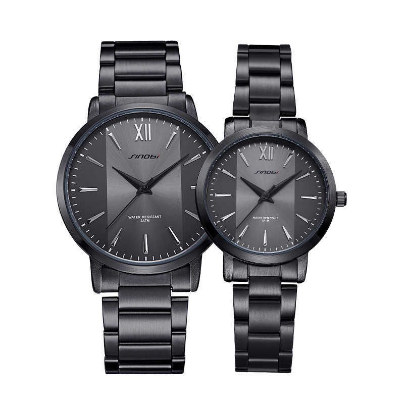 Black Watches