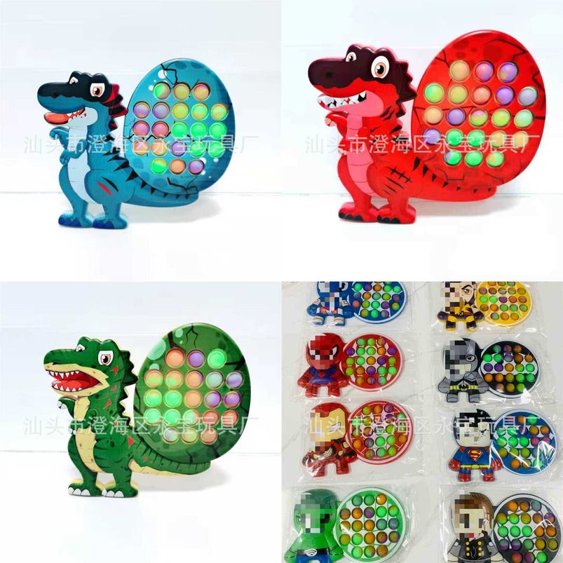 cartoon fidgets