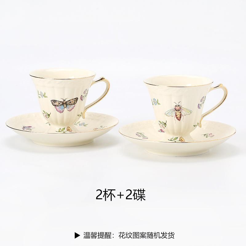 Set di piattino tazza1.