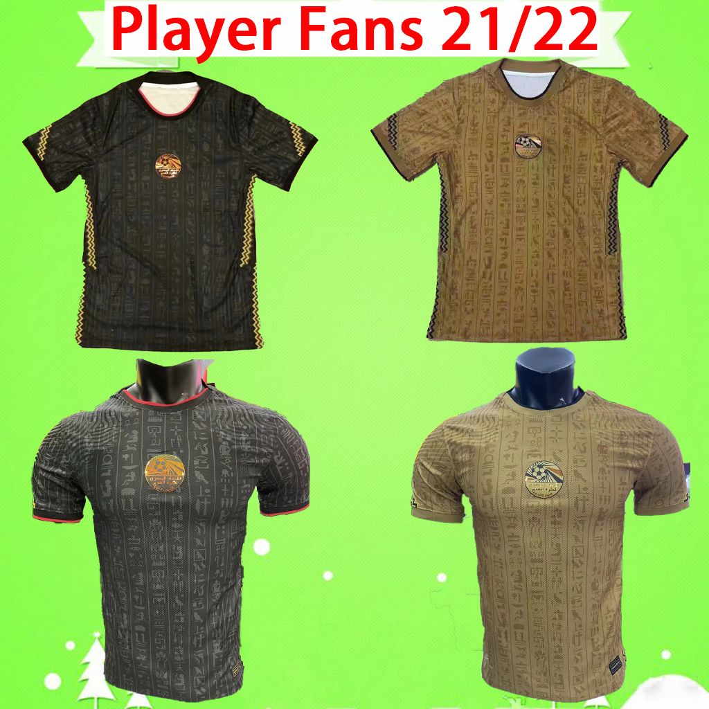 2021 Player Fans Version 2021 2022 Egypt Soccer Jersey 10 M.SALAH Shirt Home Away A. HEGAZI