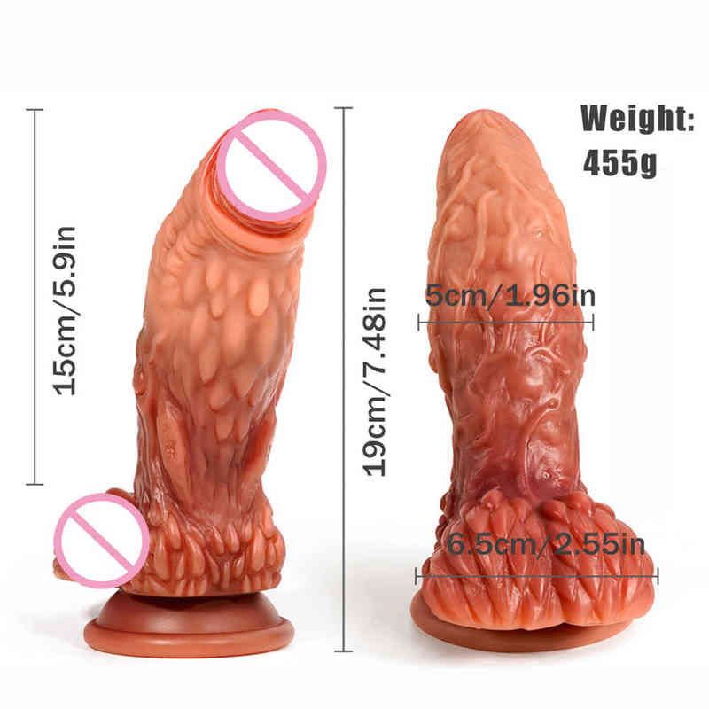 455g Flesh