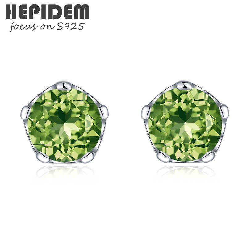 0027 Peridot Green.