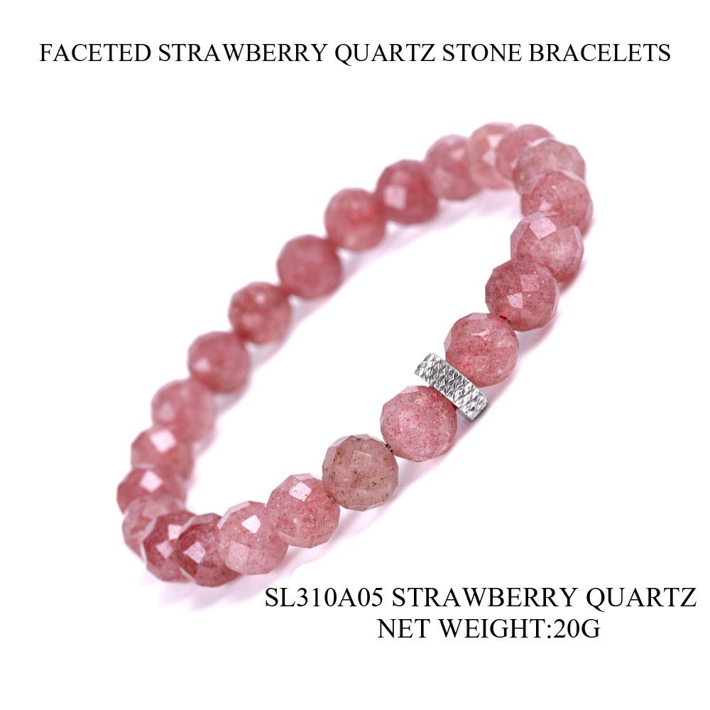 SL310A05 Strawberry Crystal Cut Stone Br