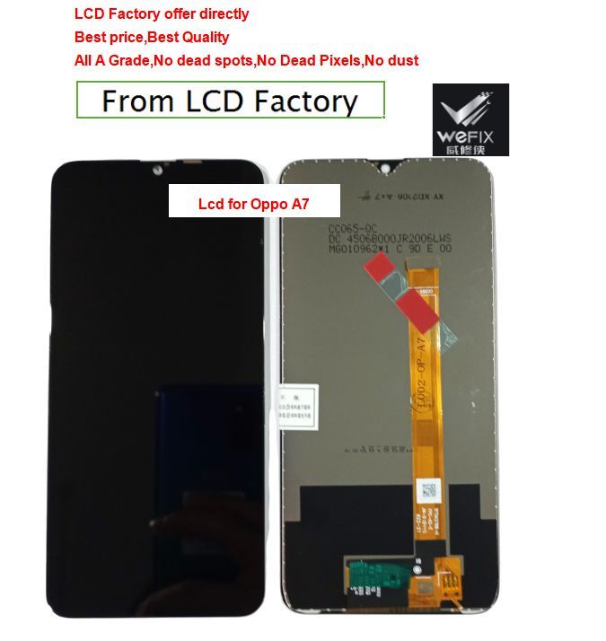 best lcd displays factory