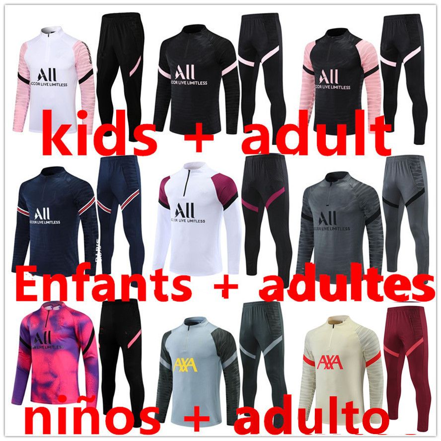 survetement foot training pas cher