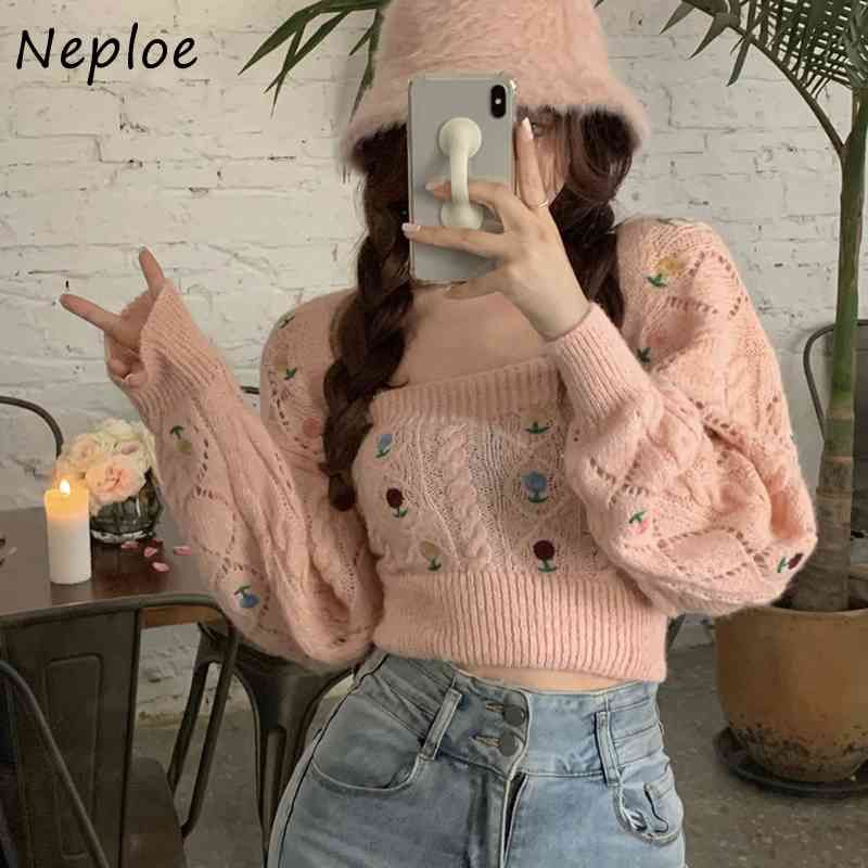 Pink 2 PCs Set