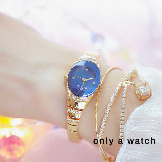 Blau-Only-A-Watch