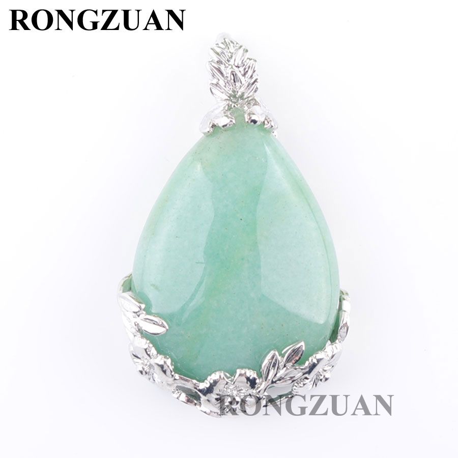 Aventurine N3467