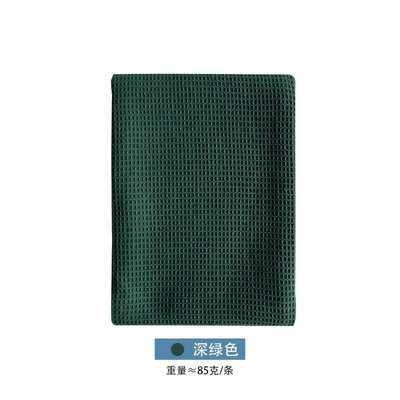 Verde oscuro-4pcs