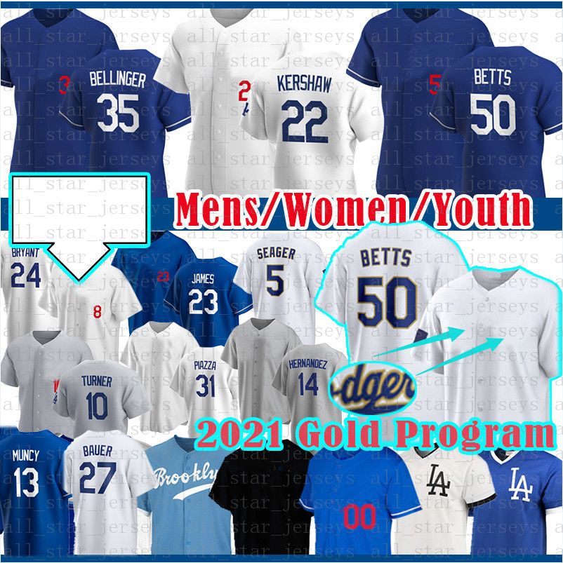 50 Mookie Betts البيسبول جيرسي كلايتون Kershaw 5 كودي Bellinger تريفور باور جاستن تيرنر جوليو أورياس كوري سيجر إريكي هيرنانديز مونسي 2021 من All Star Jerseys 161 86ر س موبايل Dhgate
