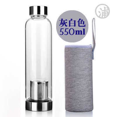 Gray-550ml