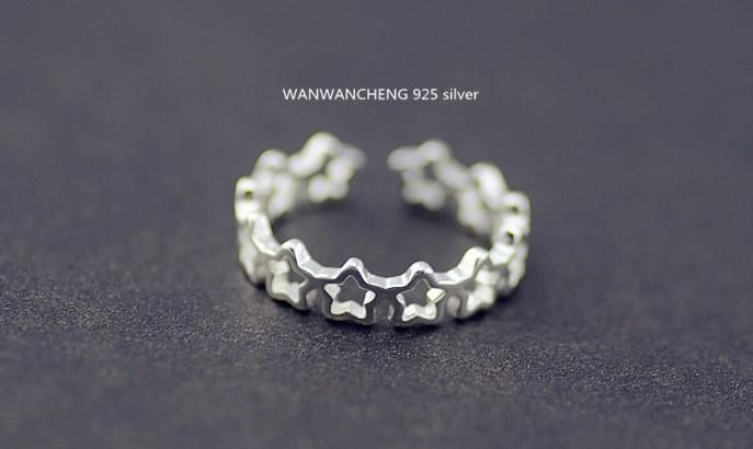 Adjustable ring