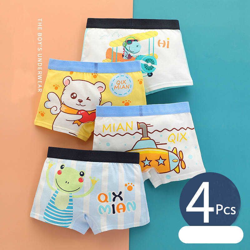 4pcs boxeur 15