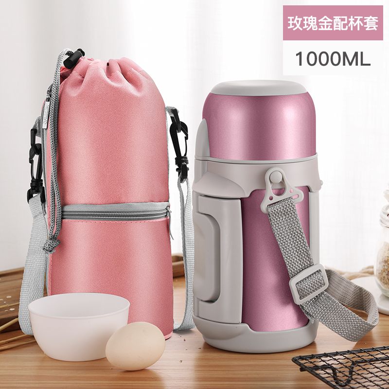 1000ml Rose Gold