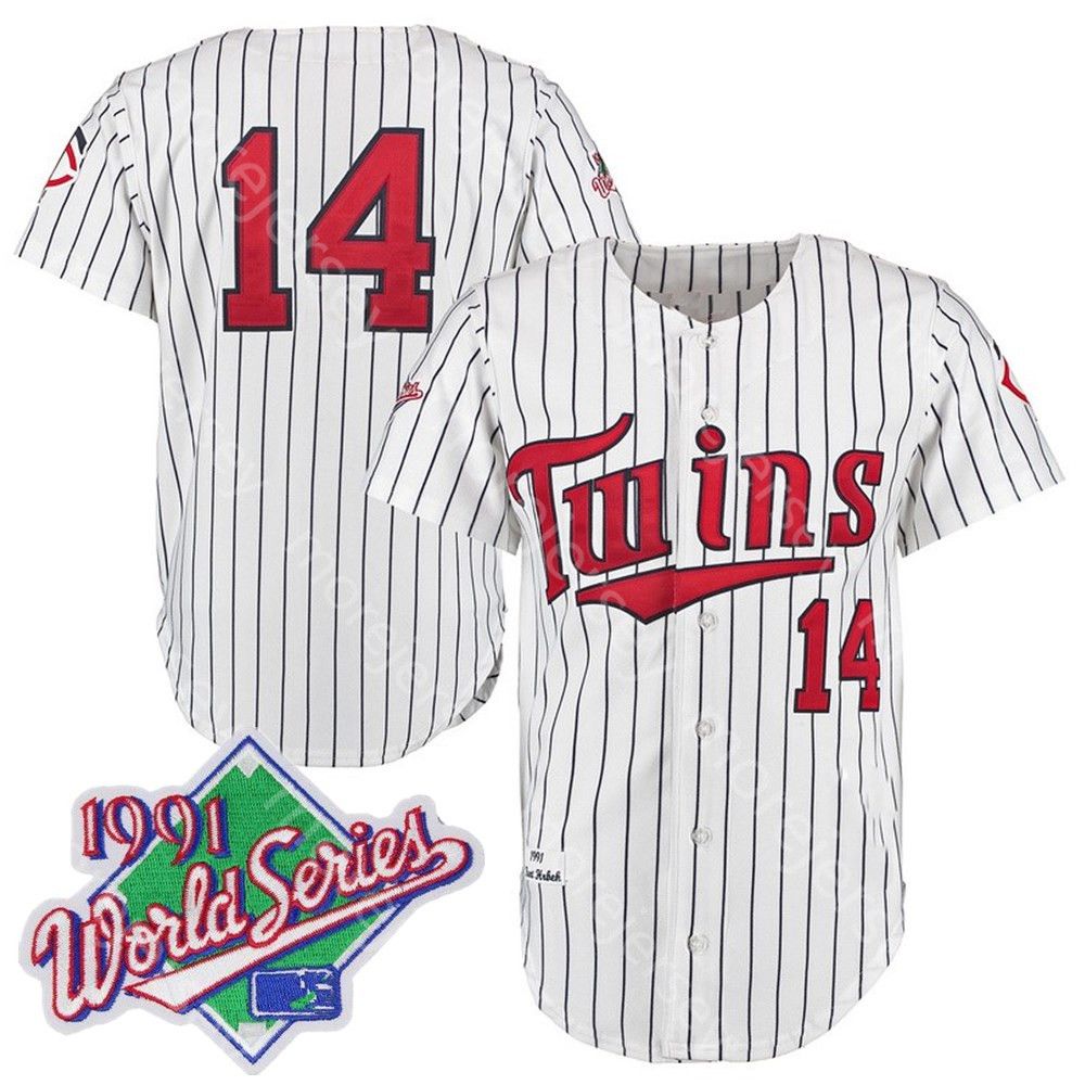 1991 WS White Pinstripe