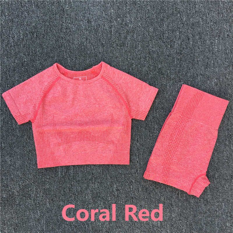 0207 Coralred Set