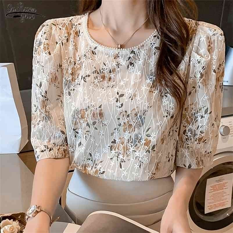 Camisa De Manga Corta Con Cuello Redondo Y Gasa Para Mujer Camisa De Manga Corta Con Cuello Redondo Y Gasa Para Mujer