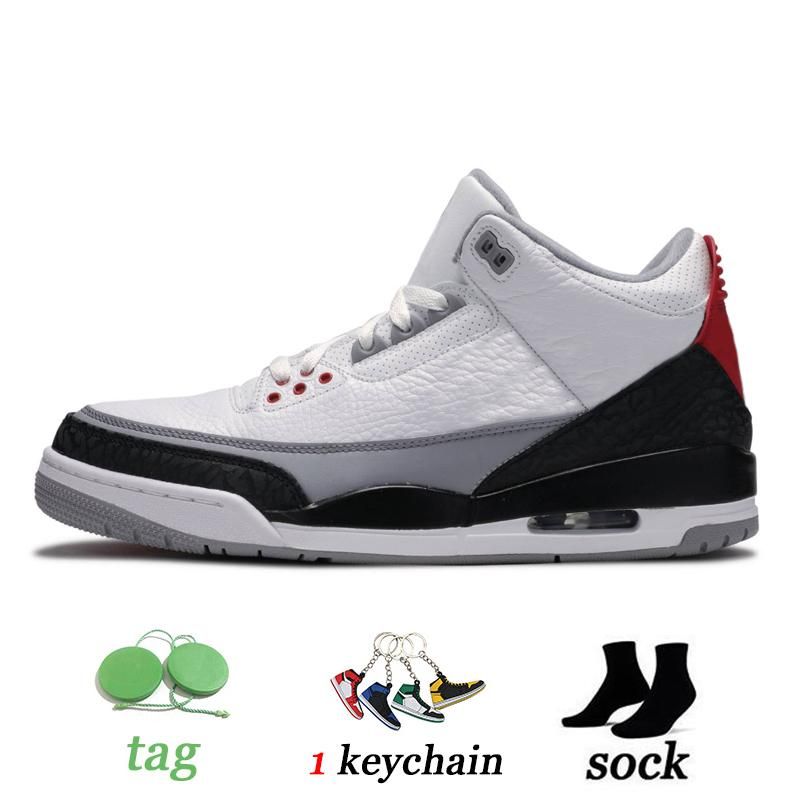 3s Tinker FIRE RED