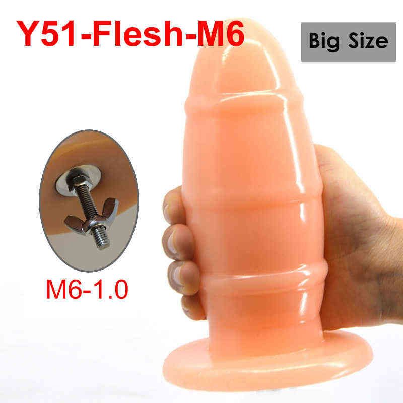 Y51-flesh-m6