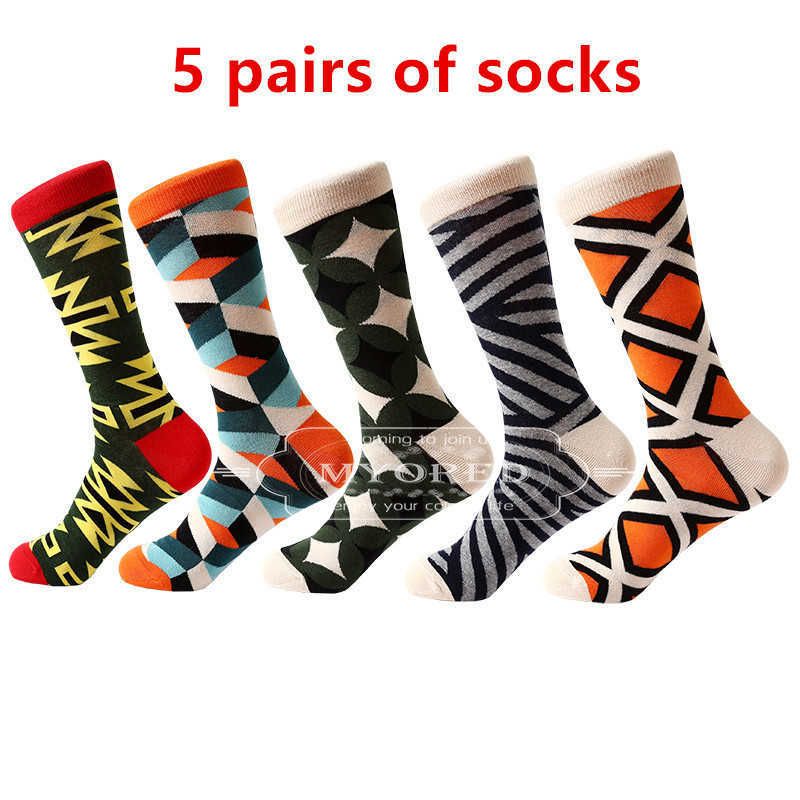 5 Pairs of Socks