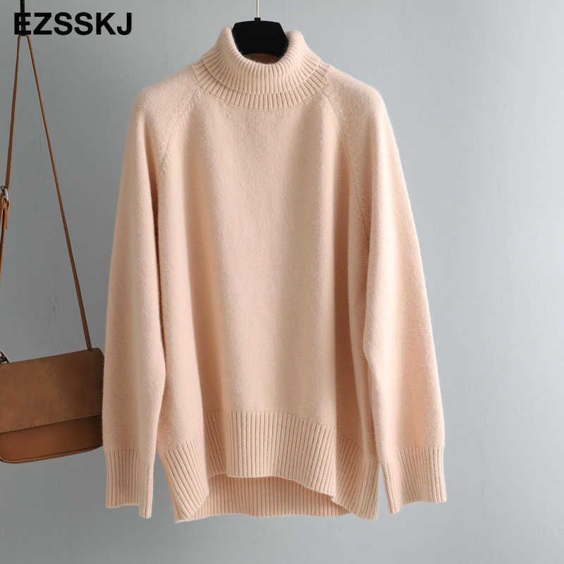 Beige highneck